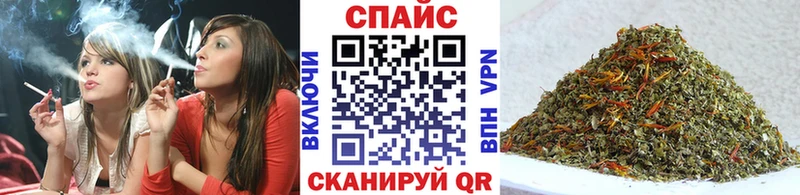 где купить наркотик  маркетплейс какой сайт  Бутират буратино  Опочка 