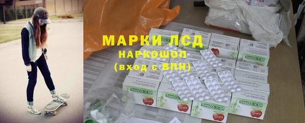 2c-b Наволоки