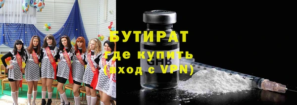 скорость Алапаевск