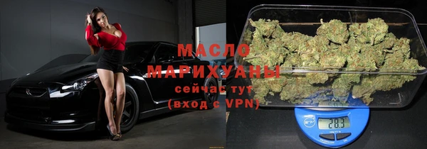 2c-b Наволоки