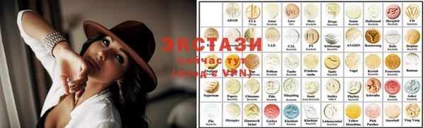 2c-b Аксай