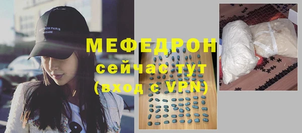 2c-b Наволоки