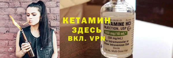 гидропоника Надым