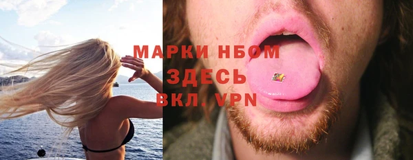крисы Михайлов
