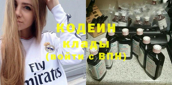 гидропоника Надым