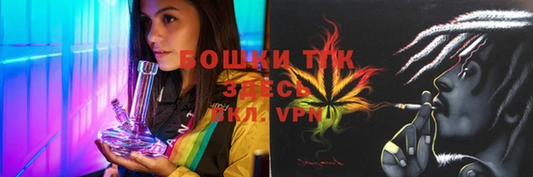 jwh Михайловск