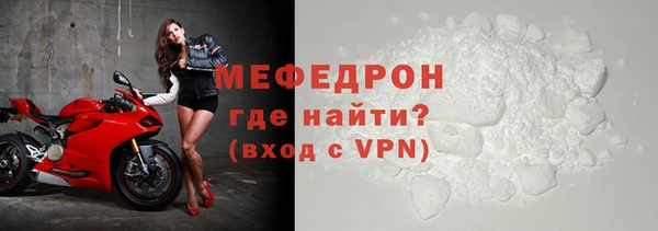 крисы Михайлов