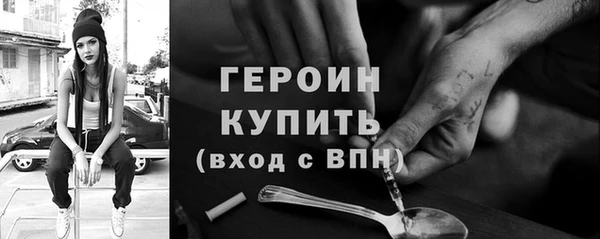 2c-b Наволоки