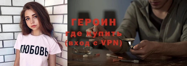 гидропоника Надым