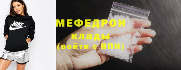 2c-b Наволоки