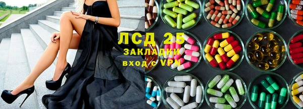 гидропоника Надым