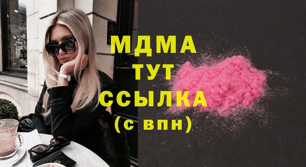 2c-b Наволоки