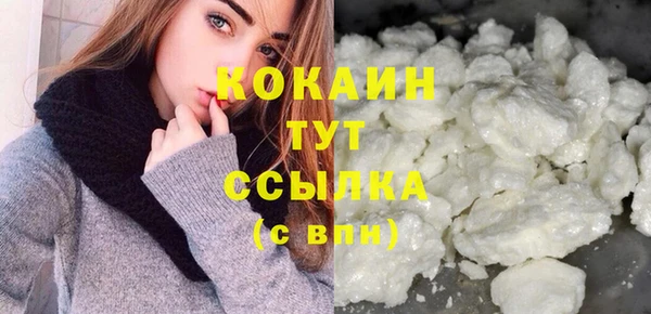 2c-b Наволоки