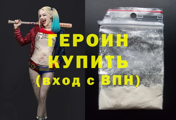 мяу мяу мука Гусиноозёрск