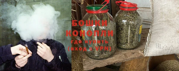 гидропоника Надым