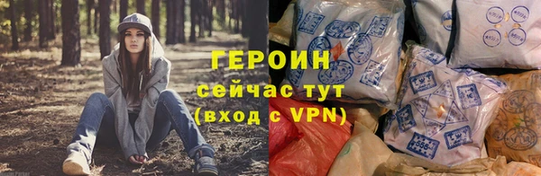 гидропоника Надым