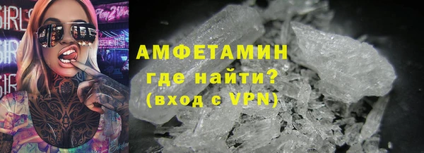 гидропоника Надым