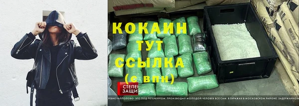 гидропоника Надым