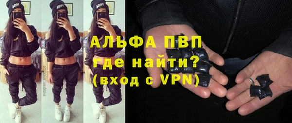 2c-b Наволоки