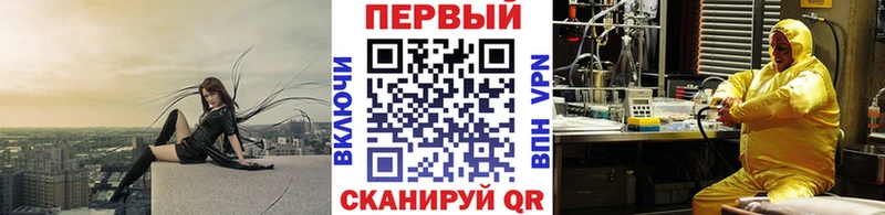 Первитин винт  Опочка 